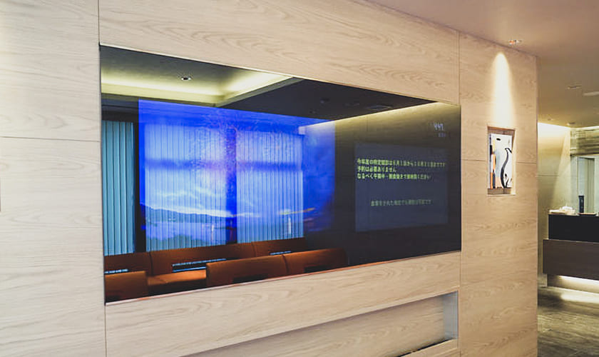 INTELUX Technology