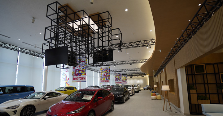 showroom08b