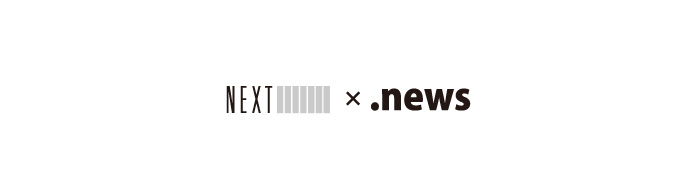 NEXT × .news