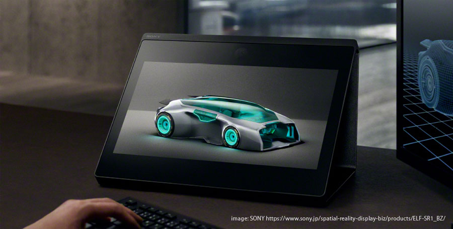 空間再現ディスプレイ -Spatial Reality Display-