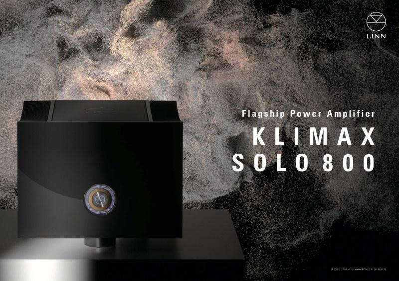 LINN LP12 比較試聴会に KLIMAX SOLO 800 が登場！！！